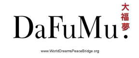DaFuMu Dreaming